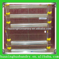 New Design good quality metal quail cage for sale(factory)